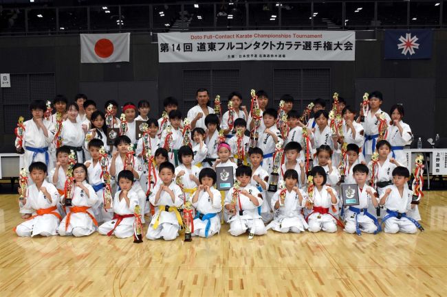十勝勢１８部門制す　第１４回道東フルコンタクトカラテ選手権大会