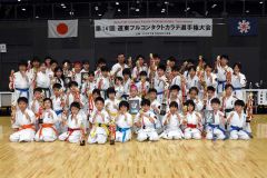 十勝勢１８部門制す　第１４回道東フルコンタクトカラテ選手権大会