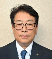 清水町副町長に西田氏　定例会最終日に同意案提出へ