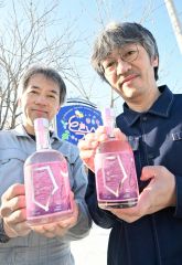第２弾は春のラズベリーピンク　十勝平野蒸留所オリジナルジン