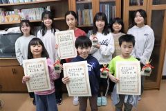 ４個人１団体を表彰　新得町文化連盟の青少年文芸賞