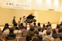 足寄生まれの東海林さんと帯広出身の根本さんのユニットがさまざまな楽曲を演奏した