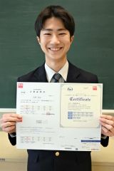 広尾高校２年の高桑航太さん　英検準１級に合格　「英語生かせる仕事に」