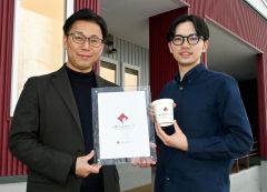 新ロゴは「牛シルエット」入り　十勝スロウフード
