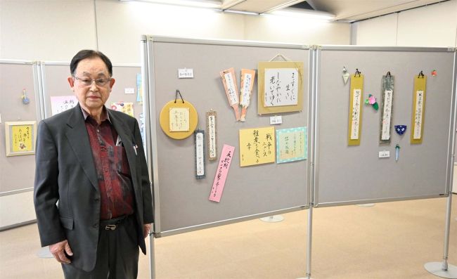 帯広川柳社が２３日まで川柳展　帯広市図書館
