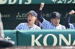 砂田（清水中出）ベンチ入りの東海大札幌逆転勝利２回戦へ　選抜高校野球