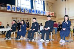 本別仙美里小、鹿追上幌内小で最後の卒業式