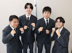 清水高から国立大に４人進学、１０年ぶり　「進学チャレンジ生」制度を活用