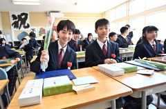 帯広、塩原真撮影12