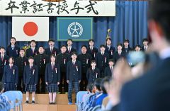 帯広、塩原真撮影16