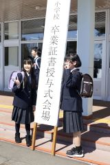 音更柳町、助川かおる通信員撮影13