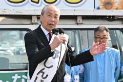 ３選への決意を述べる小野氏（２５日午前９時１０分ごろ、須貝拓也撮影）