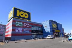 ４月１日から「エディオン」になる「１００満ボルト」（写真は帯広本店）