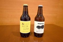 芽室麦酒醸造所のオリジナルクラフトビールとして発売予定の（左から）エールメムロとメムピール