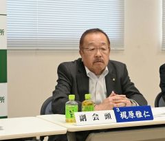 梶原副会頭
