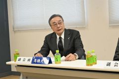 高橋副会頭
