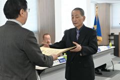 ３０年表彰の高薄健議員
