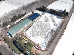 大正小にビッグな卒業祝い～こぼれ話