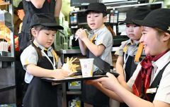 きょうは私が“マックの店員さん”！　年間約１３００人の子どもが楽しむお仕事体験