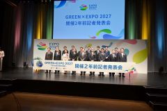 国際園芸博の出展内定者として紹介された企業などの関係者