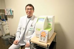 道東初、３０分で４１項目測定できるアレルギー検査機器を導入　亀山眼科