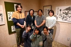 おやこＤＥ楽書き展　３０日までミントカフェ