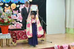 尾田認定こども園おひさまの「最後の卒園式」