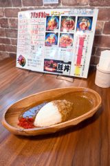 アパッチカレー