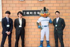 Ｂ・Ｂと町職員