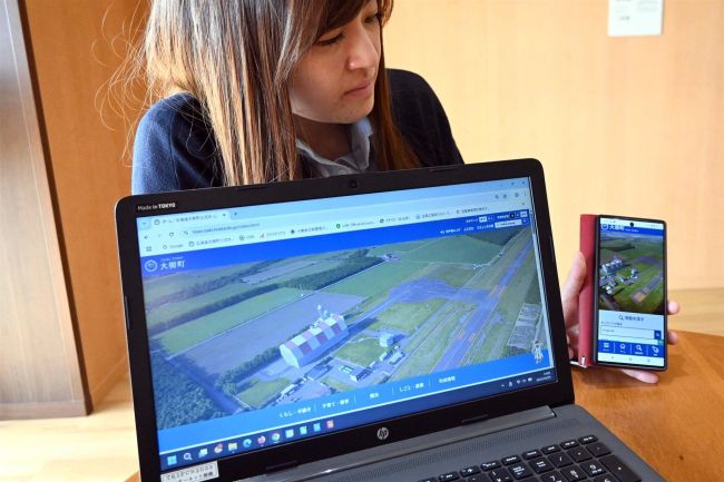 「宇宙のまち」前面に　情報検索も充実　大樹町がＨＰリニューアル