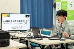 リユース・リサイクル推進員の仕事内容を紹介する三好主事