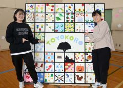 発展願い十勝に別れ　地域おこし協力隊、出向職員任期満了