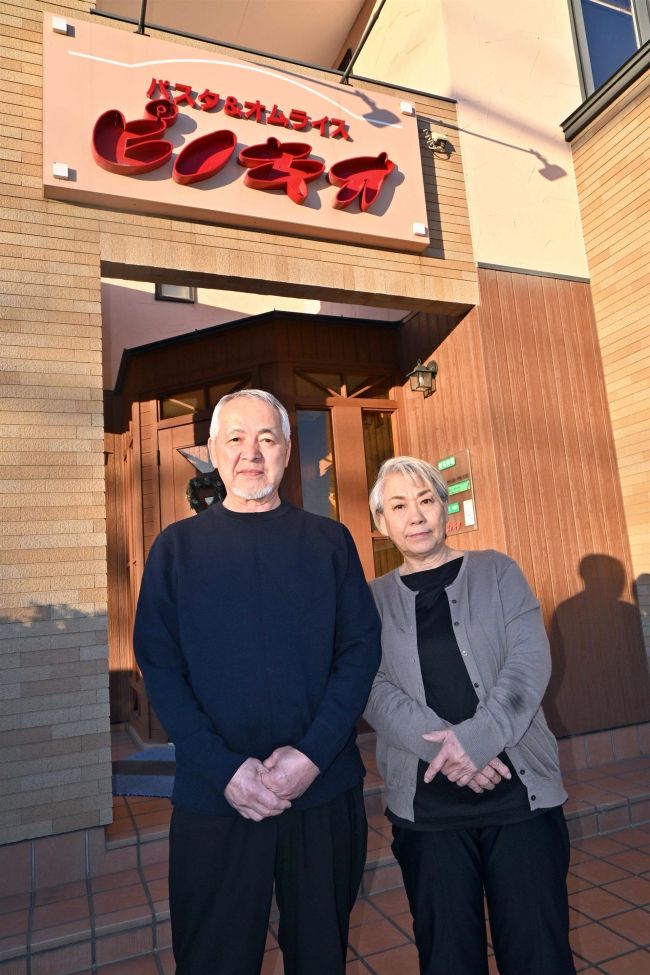 人気のオムライス「ピノキオ」惜しまれ閉店　店主栗城さん「感謝」の５１年