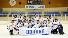 帯広選抜準優勝、苫小牧に５―６惜敗　風越カップ全日本少年アイスホッケー小学生の部決勝