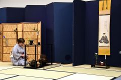 総会後に行われた利休忌