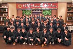 謝恩会の参加者
