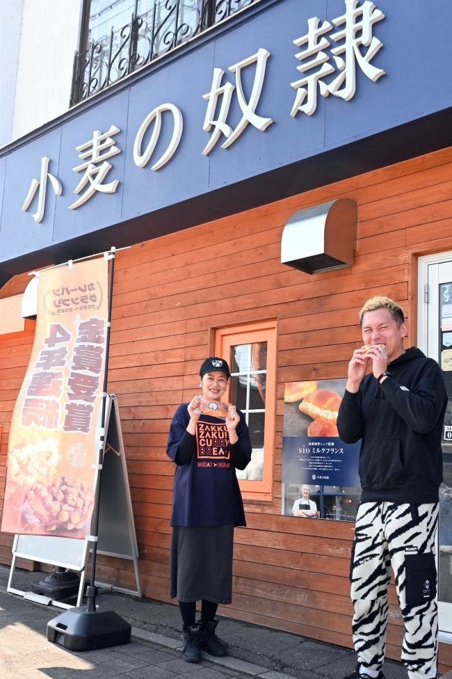 【写真】5周年記念、6日に人気商品配布も 大樹のパン店「小麦の奴隷」