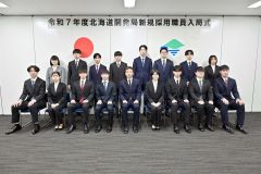 １６人の新人が社会人として決意　帯広開建で入局式 3