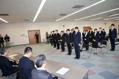 ２４人が入庫　帯広信金 11