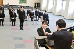 ２４人が入庫　帯広信金 8