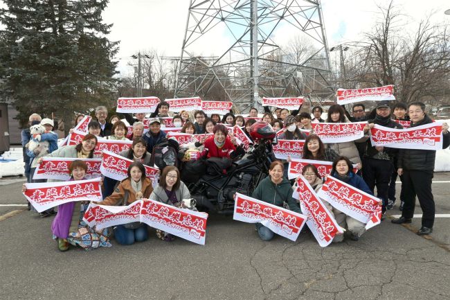 「大人って楽しい」音更の佐々木祥子さん、還暦祝い日本縦断ソロツーリングへ