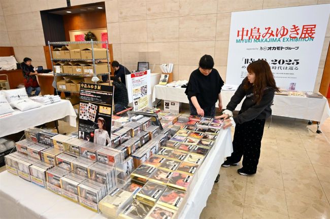 歌の世界観に浸って　中島みゆき展が明日開幕