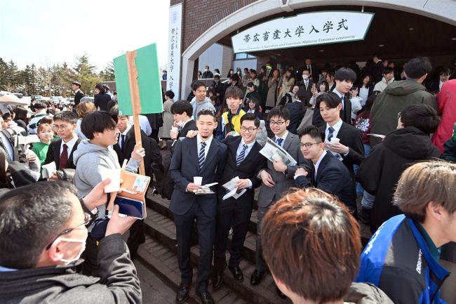 ３４１人が新たな１歩　帯広畜産大学で入学式