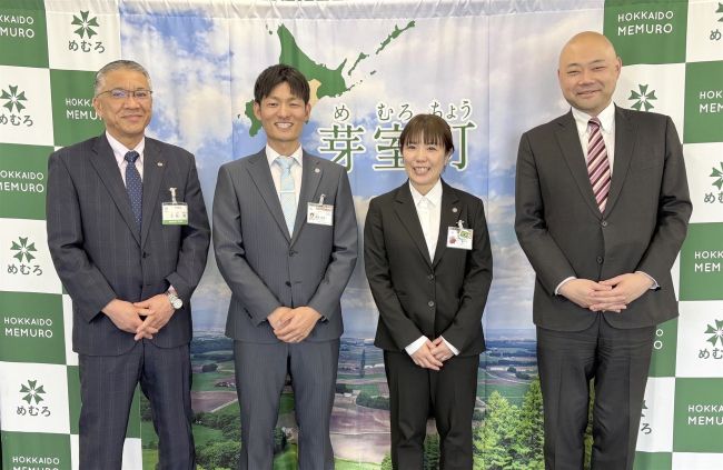 芽室のグローカルプログラム参加の２人が海外協力隊へ　表敬訪問