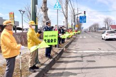 「歩行者優先」意識徹底を　春の交通安全運動、４警察署が出動式　池田、広尾、本別、新得 11