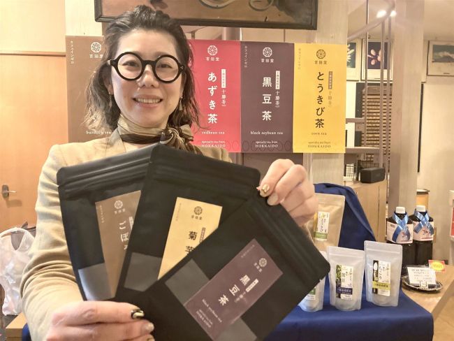 珈琲専科ヨシダ創業５０年で新ブランド　目利き品販売の「吉田堂」