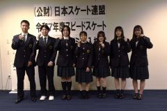 酒井夏羽、新海彩花里の２人が飛躍誓い入校　スケートエリートアカデミー 3