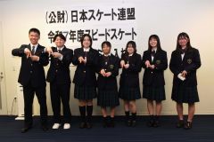 酒井夏羽、新海彩花里の２人が飛躍誓い入校　スケートエリートアカデミー 4