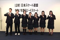 酒井夏羽、新海彩花里の２人が飛躍誓い入校　スケートエリートアカデミー 5