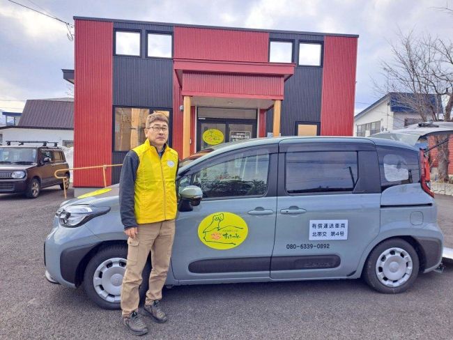 新得町民の暮らしの足確保　市民後見人の会「Ｓすけっと」が有償運送スタート
